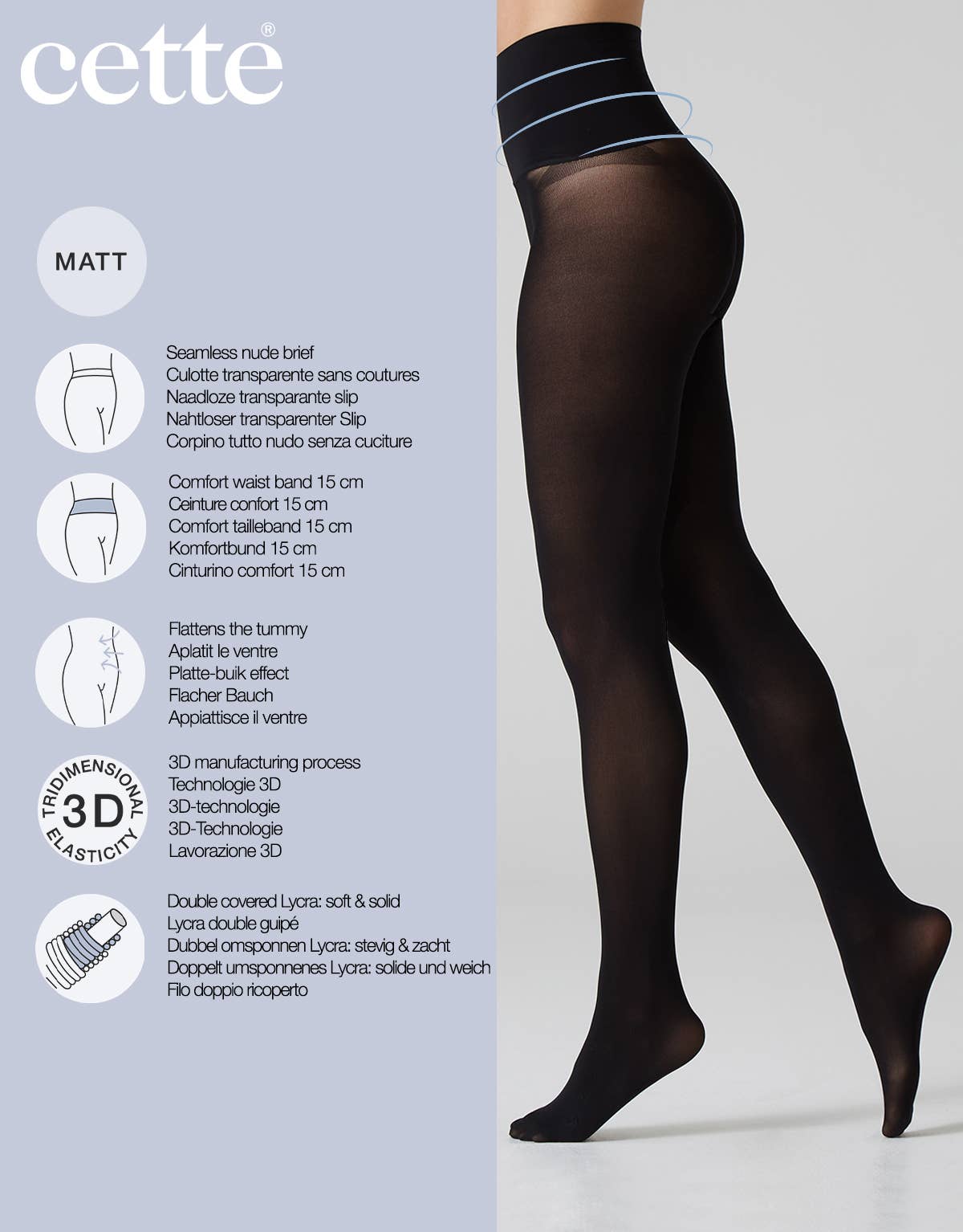 Seamless 50 Tights